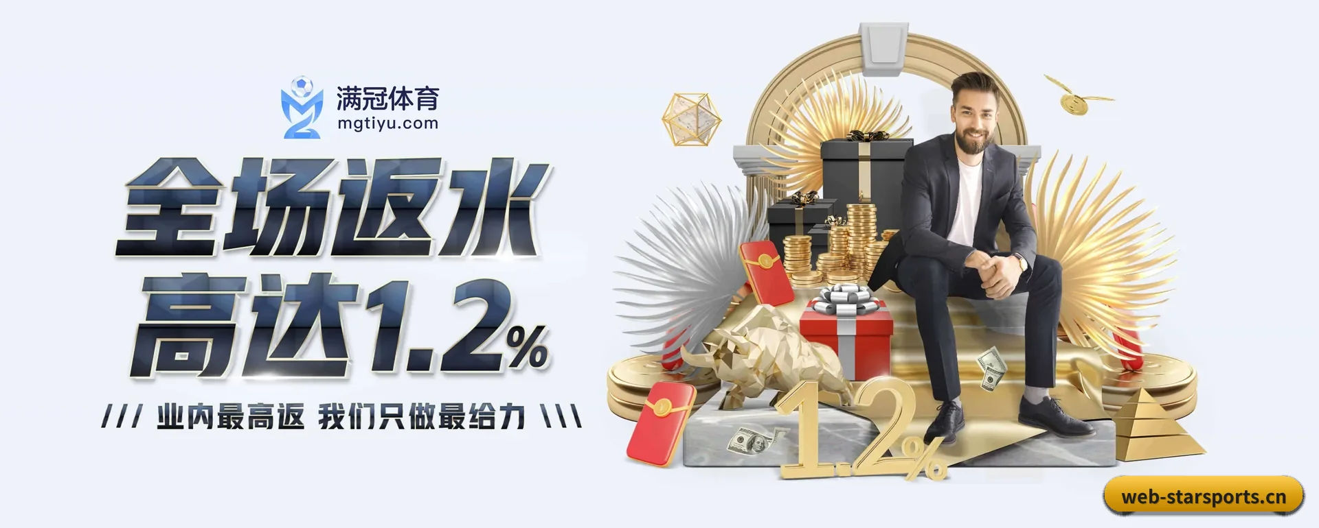 技术上往前走了一步 - 技术架构全面换代,APP登陆 iOS、Android、Windows、Mac 各个系统。